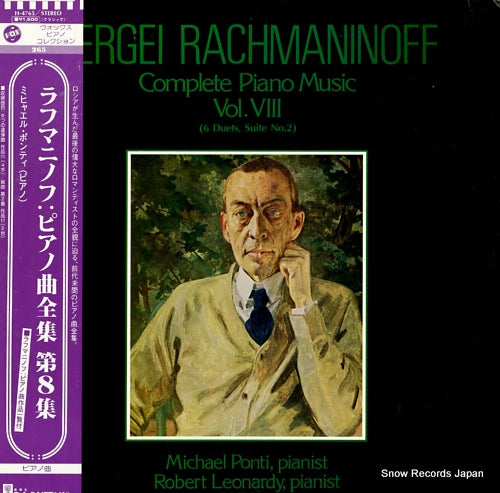 PONTI, MICHAEL rachmaninoff; complete piano music vol.8 H-4765