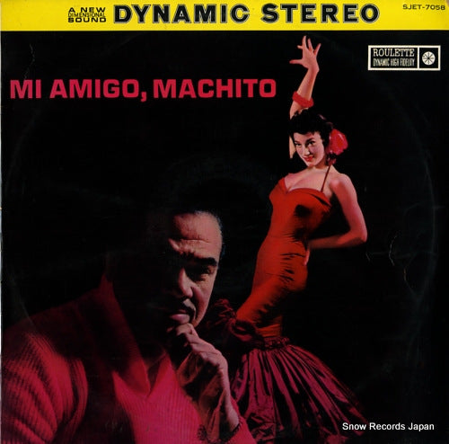 MACHITO AND HIS ORCHESTRA mi amigo, machito SJET-7058