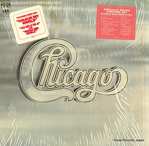 CHICAGO chicago KGP24