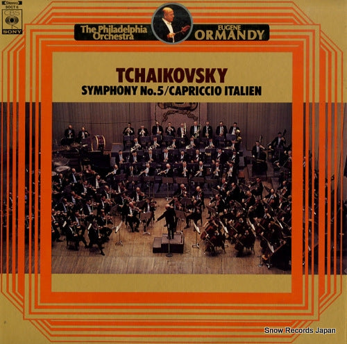ORMANDY, EUGENE tchaikovsky; symphony no.5 SOCT6