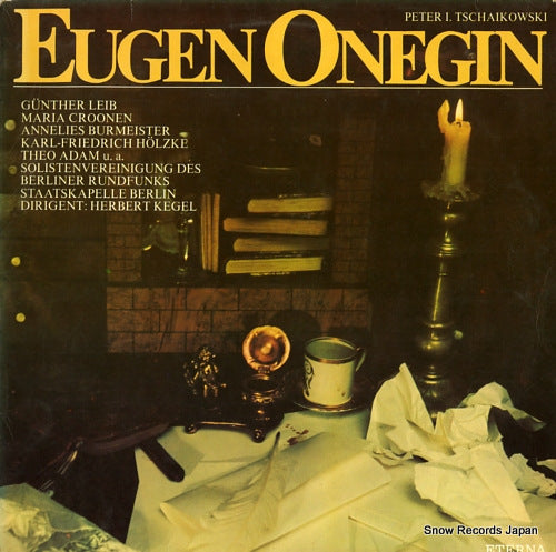 KEGEL, HERBERT tchaikovsky; eugen onegin -ausschnitte- 825396