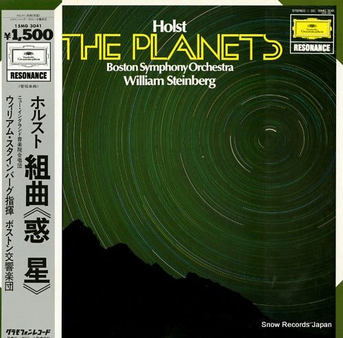 STEINBERG, WILLIAM holst; the planets 15MG3041