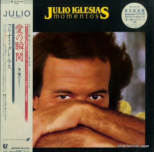 IGLESIAS, JULIO momentos 28.3P-400