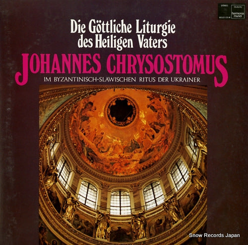 V/A johannes chrysostomus ULS-3155-H