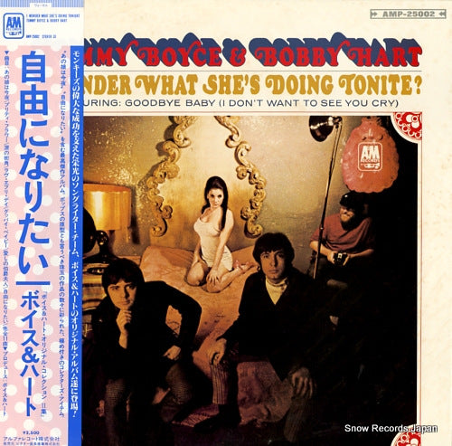 BOYCE, TOMMY, AND BOBBY HART i wonder what she's doing tonite? AMP-25002