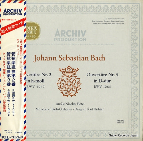 RICHTER, KARL bach; ouverture nr.2 & 3 198272