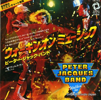 JACQUES, PETER BAND walkin' on music CM-252