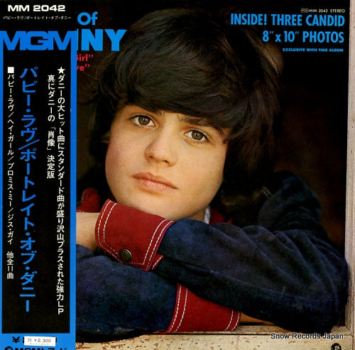 OSMOND, DONNY AND MARIE portrait of donny MM2042