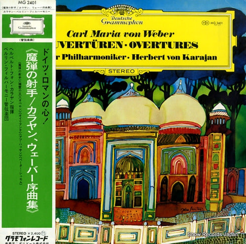 KARAJAN, HERBERT VON weber; overtures MG2401