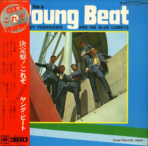 YOSHIKAWA, JACKEY, AND HIS BLUE COMETS this is young beat YS-10008-JC
