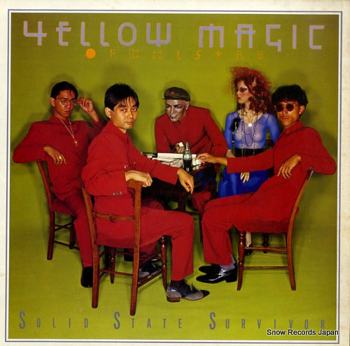 YELLOW MAGIC ORCHESTRA solid state survivor ALR-6022