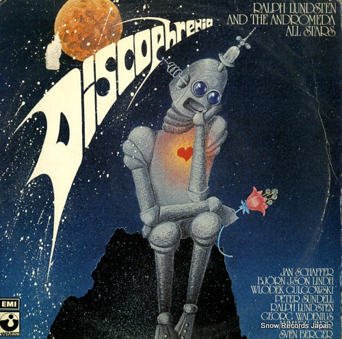 LUNDSTEN, RALPH, AND THE ANDROMEDA ALL STARS discophrenia 7C-062-35537