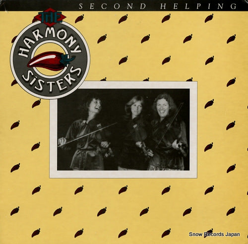 HARMONY SISTERS, THE second helping FF283