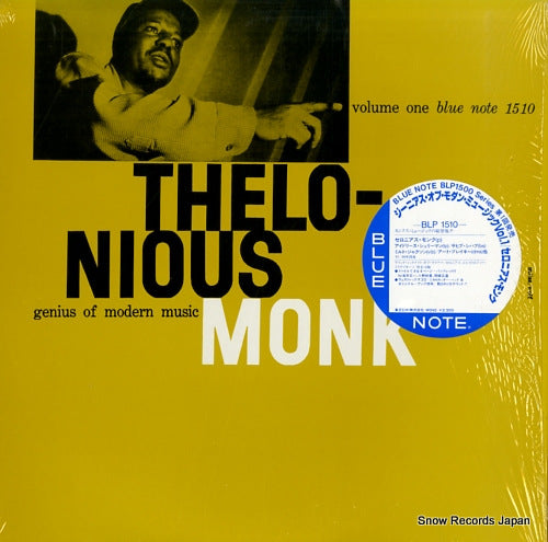 MONK, THELONIOUS genius of modern music volume 1 BLP1510
