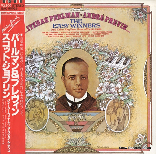 PERLMAN, ITZHAK, AND ANDRE PREVIN the easy winners & other rag-time music of scott joplin EAC-90028
