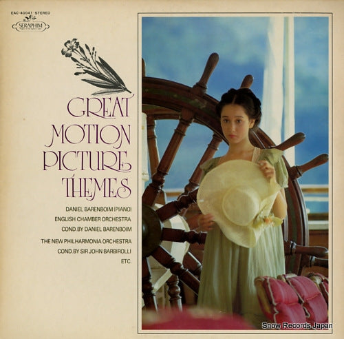 V/A great motion picture themes EAC-40041