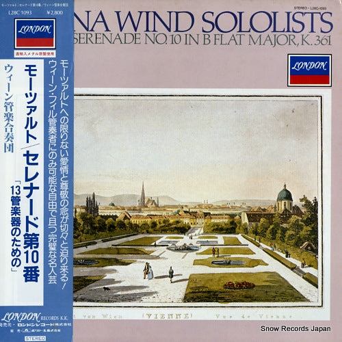 VIENNA WIND SOLOISTS mozart; serenade no.10 in b flat major, k.361 L28C1093