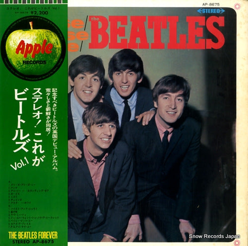 BEATLES, THE please please me AP-8675
