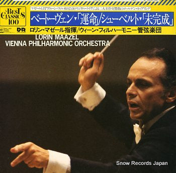 MAAZEL, LORIN beethoven; sympony no.5 in c minor 20AC1501