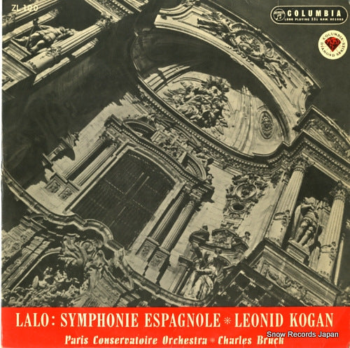 KOGAN, LEONID lalo; symphonie espagnole ZL-100