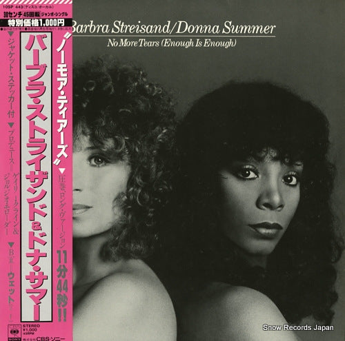 STREISAND, BARBRA, AND DONNA SUMMER no more tears (enough is enough) 10SP443