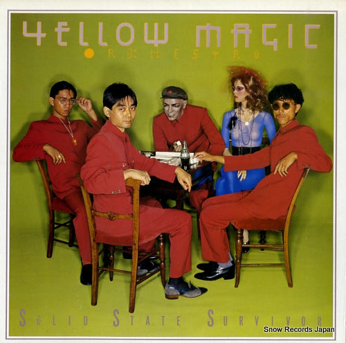 YELLOW MAGIC ORCHESTRA solid state survivor ALR-6022