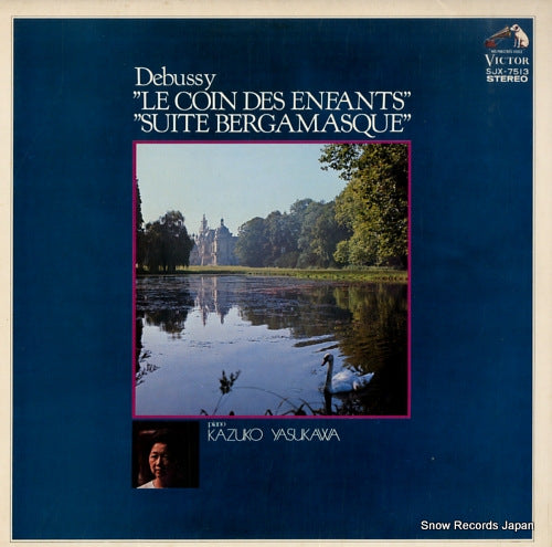 YASUKAWA, KAZUKO debussy; "le coin des enfants" "suite bergamasque" SJX-7513