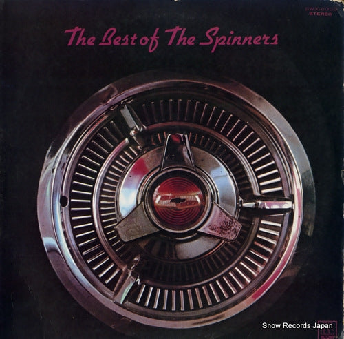 SPINNERS, THE the best of spinners SWX-6033
