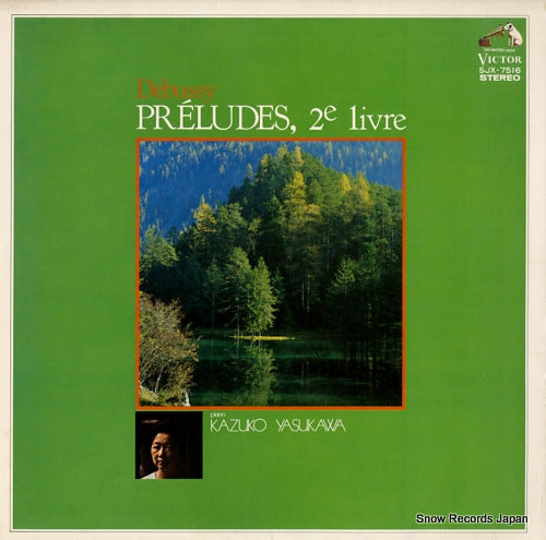 YASUKAWA, KAZUKO debussy; preludes 2e livre SJX-7516