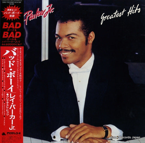 PARKER, RAY, JR. greatest hits 25RS-178