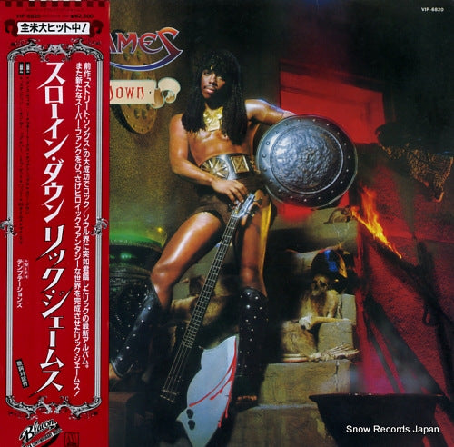 JAMES, RICK throwin' down VIP-6820