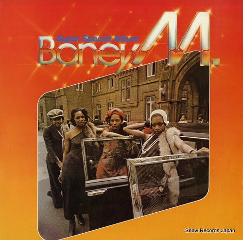 BONEY M. super special album P-10619A