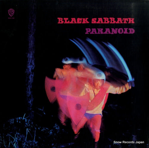 BLACK SABBATH paranoid BSK3104