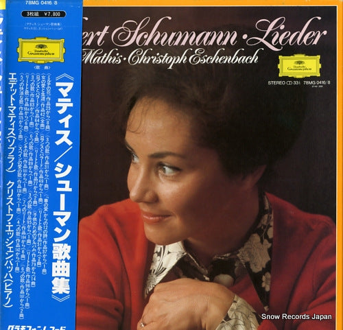 MATHIS, EDITH schumann; lieder 78MG0416/8