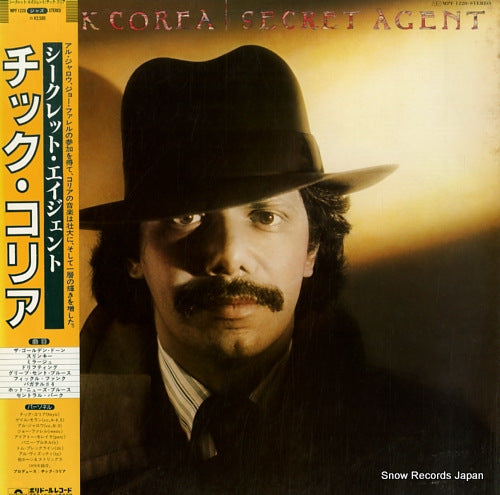 COREA, CHICK secret agent MPF1220
