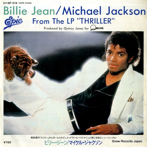 JACKSON, MICHAEL billie jean 07.5P-214