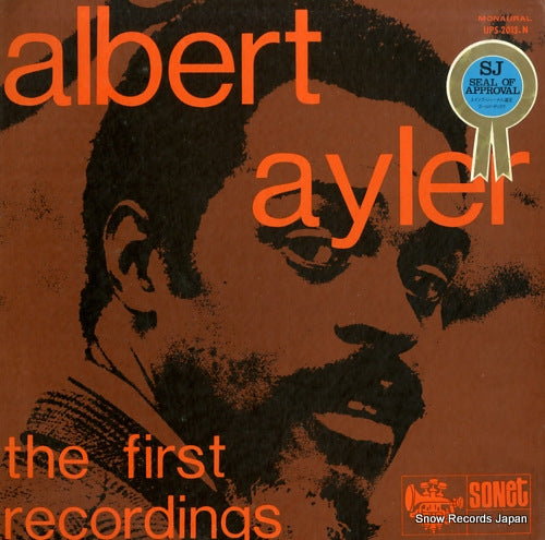 AYLER, ALBERT the first recordings UPS-2013-N