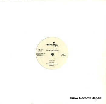 SOUL COUGHING rolling PRO-A-9831