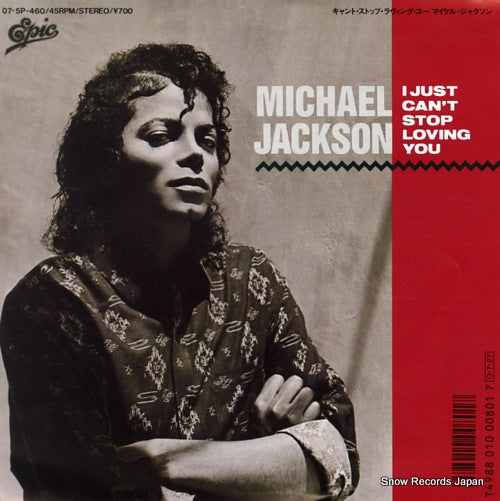 JACKSON, MICHAEL i just can't stop loving you 07.5P-460