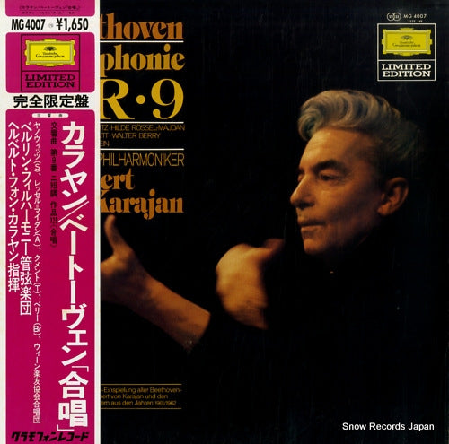 KARAJAN, HERBERT VON beethoven; symphonie nr.9 MG4007