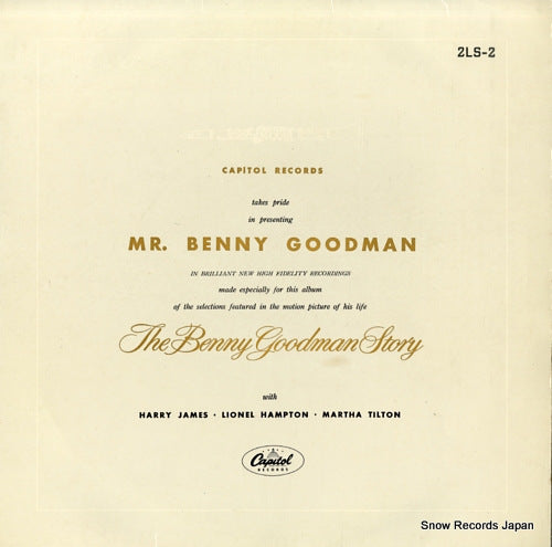 GOODMAN, BENNY the benny goodman story 2LS-2