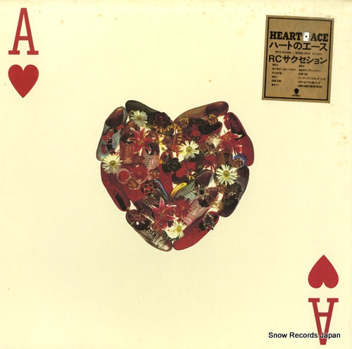 RC SUCCESSION heart ace WTP-90368