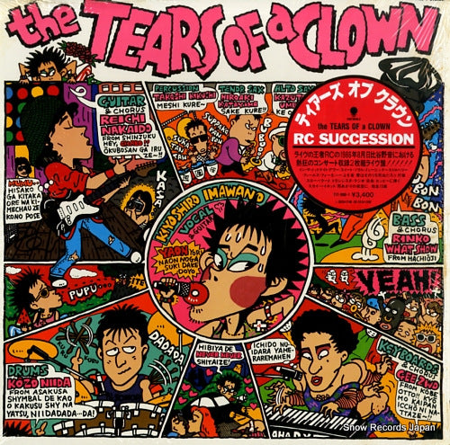 RC SUCCESSION tears of a clown T17-1100.1