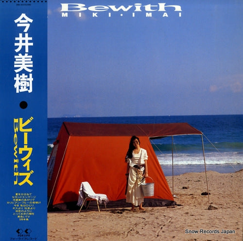 IMAI, MIKI bewith 28K-153