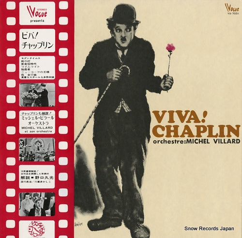 VILLARD, MICHEL viva! chaplin YX-7031
