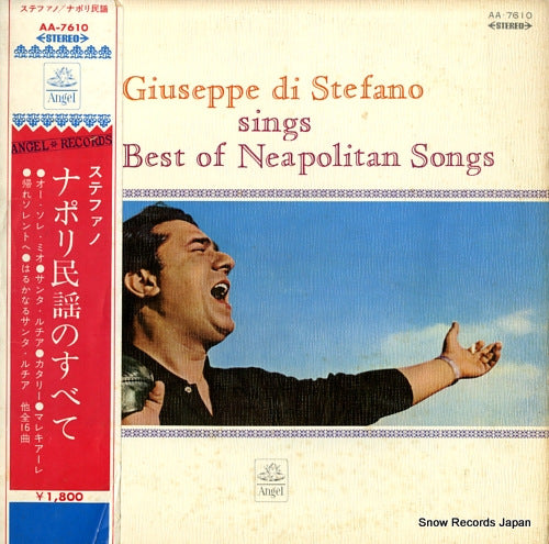 STEFANO, GIUSEPPE DI the best of neapolitan songs AA.7610