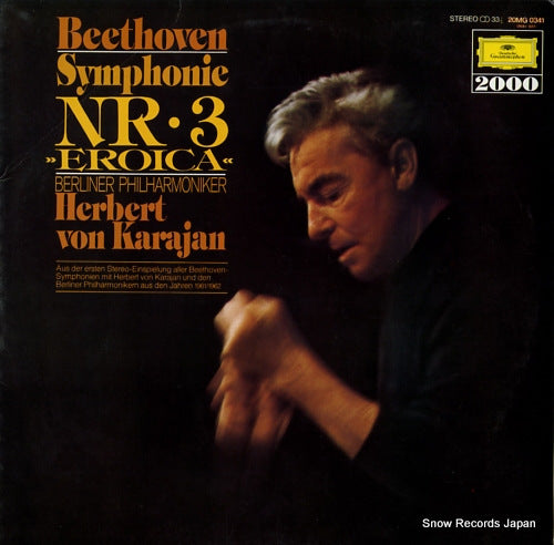 KARAJAN, HERBERT VON beethoven; symphonie nr.3 "eroica" 20MG0341