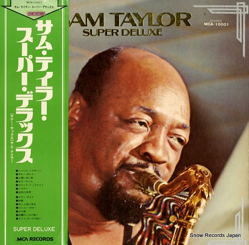 TAYLOR, SAM super deluxe MCA-10001
