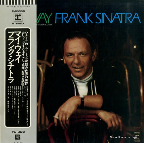 SINATRA, FRANK my way P-8356R
