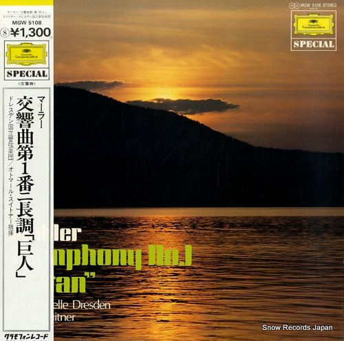 SUITNER, OTMAR mahler; symphony no.1 "titan" MGW5108